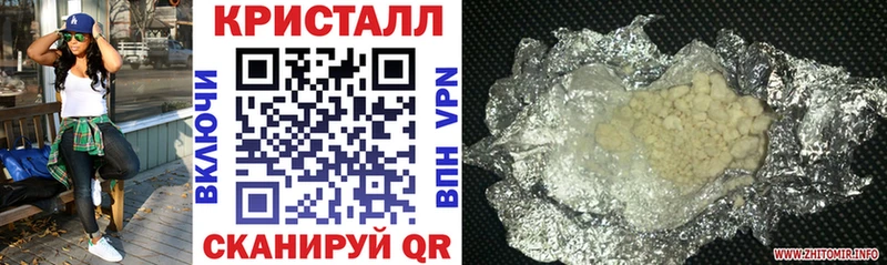 как найти   МЕГА маркетплейс  Амфетамин 98%  Людиново 