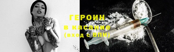 скорость mdpv Осташков