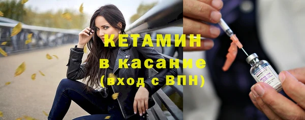 герыч Остров