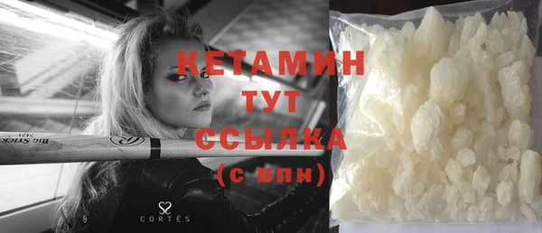 скорость Нязепетровск