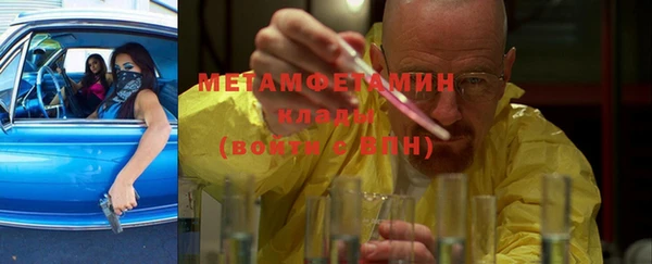 герыч Остров