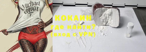 герыч Остров