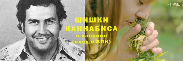 герыч Остров