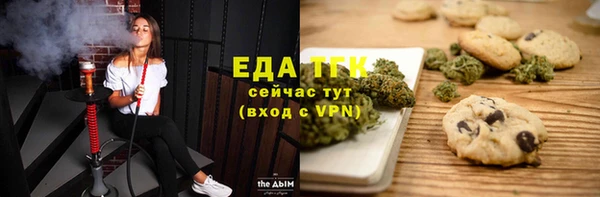 герыч Остров