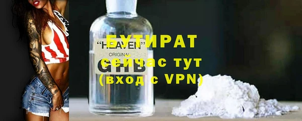 герыч Остров