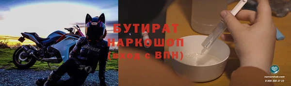 каннабис Няндома