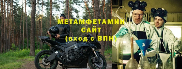 скорость mdpv Осташков