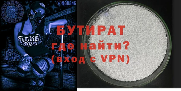 кокаин колумбия Нягань