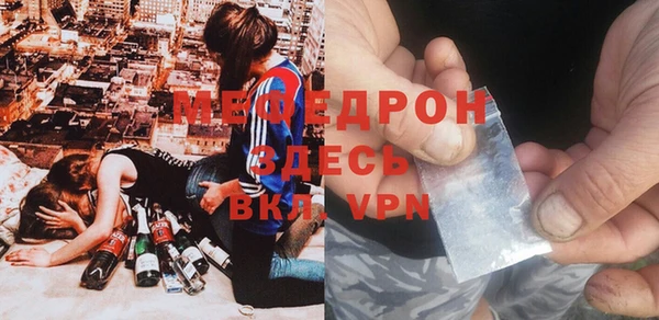 герыч Остров