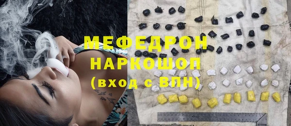 каннабис Няндома