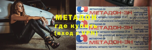 скорость Нязепетровск
