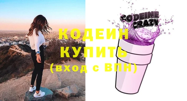 кокаин колумбия Нягань