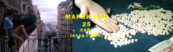 герыч Остров