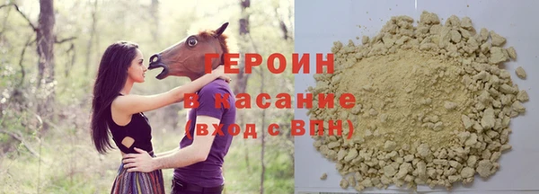 индика Вязники