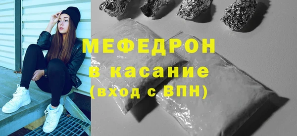 герыч Остров