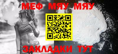 бошки Гатчина