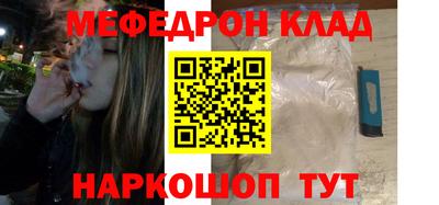 сатива Гай