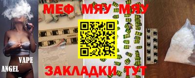 героин Абакан