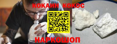 PSILOCYBIN Гагарин