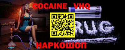 сатива Гай