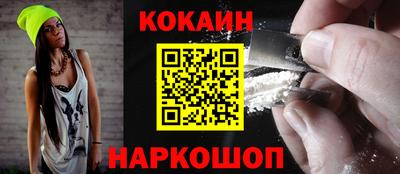 PSILOCYBIN Гагарин