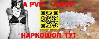PSILOCYBIN Гагарин