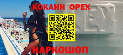 PSILOCYBIN Гагарин