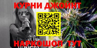 PSILOCYBIN Гагарин