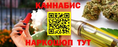 PSILOCYBIN Гагарин