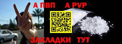 PSILOCYBIN Гагарин