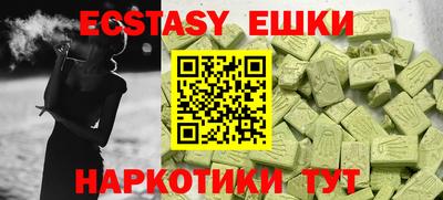PSILOCYBIN Гагарин