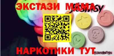 бошки Гатчина