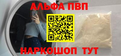бошки Гатчина