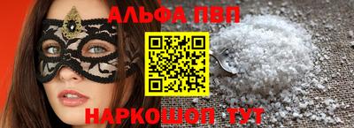 бошки Гатчина