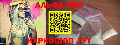 PSILOCYBIN Гагарин