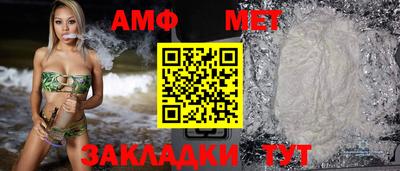 бошки Гатчина