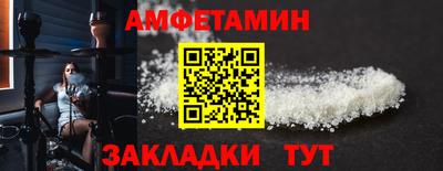бошки Гатчина