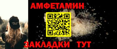 бошки Гатчина