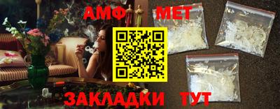 кокаин премиум Азнакаево