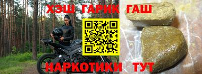 PSILOCYBIN Гагарин