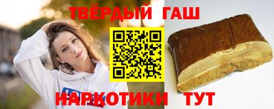 PSILOCYBIN Гагарин