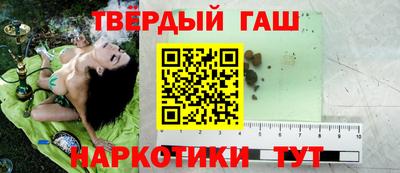 сатива Гай