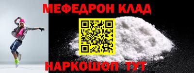 PSILOCYBIN Гагарин
