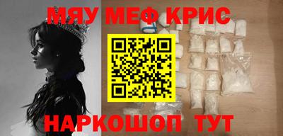 PSILOCYBIN Гагарин