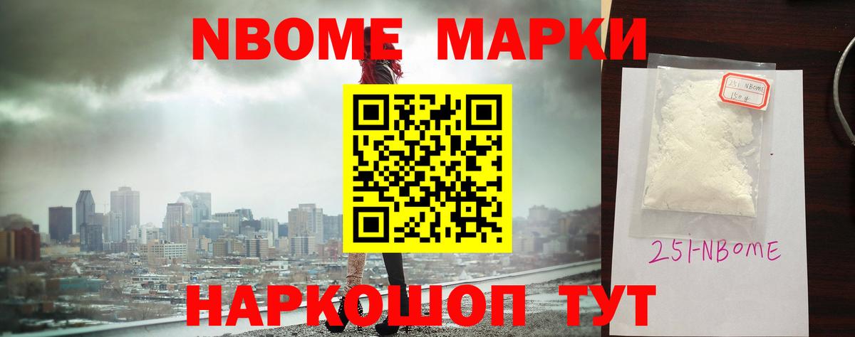 Лсд 25 экстази кислота Людиново
