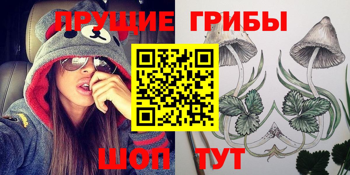 Купить закладку  Меф МЯУ МЯУ  Вход с VPN  Вейп ТГК  КОКАИН  Альфа ПВП СК   Людиново  Гашиш  Мефедрон  
